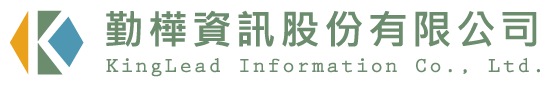 勤樺資訊股份有限公司